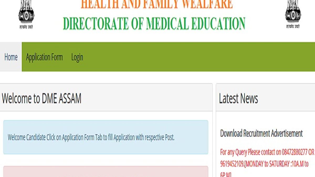 DME, असम भर्ती 2020: 609 स्टाफ नर्स और आईसीयू टेक्निशियन पदों की वेकेंसी के लिए करें आवेदन